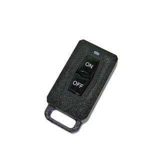 Replacement Remote FOB